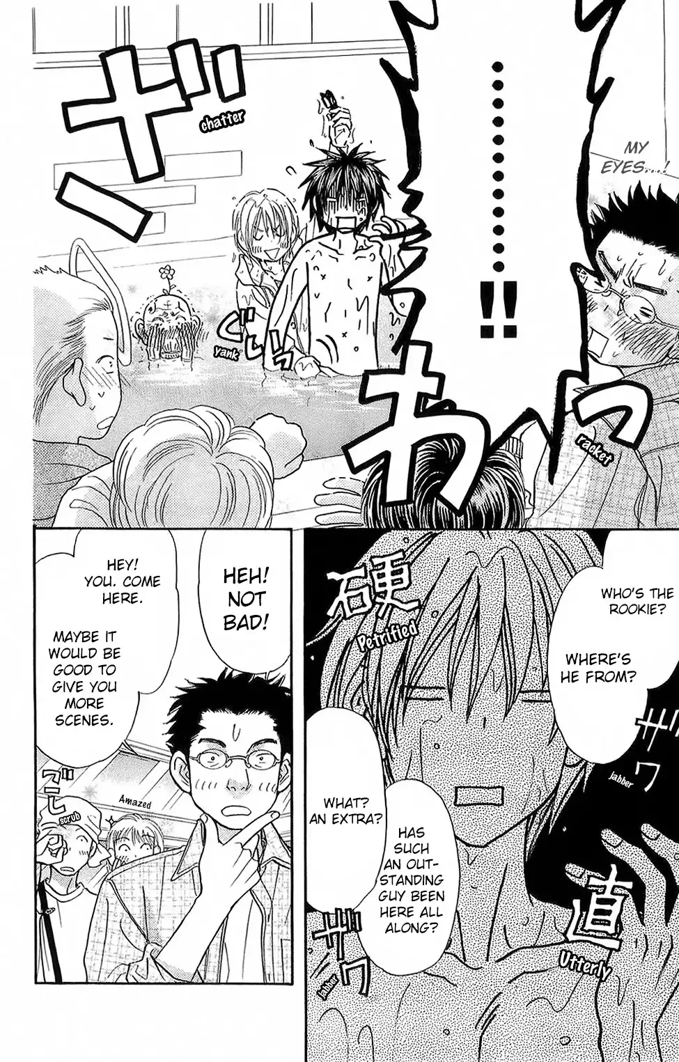 Kirara no Hoshi Chapter 3 10